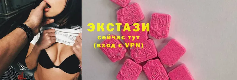 купить   Арск  кракен маркетплейс  Ecstasy Punisher 